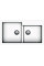 Кухонная мойка Fabiano Navio 86x50x2 Alpine White 8221.301.1087