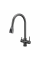 Смеситель кухонный Fabiano FKM 3122 Black Steel 8231.403.1150