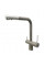 Смеситель кухонный Fabiano FKM 31.14 SS Beton 8231.401.0780