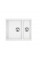 Кухонная мойка Fabiano Quadro 56x46x15 Alpine White 8221.301.0481