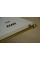 Вытяжка Fabiano Base 60 Ivory 8106.504.0300