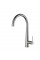 Кухонный смеситель Fabiano FKM 72 SS Inox 8232.401.1609