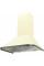 Вытяжка Fabiano Classico 60 Ivory 8106.402.1677