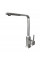 Змішувач кухонний Fabiano FKM 52 SS Inox 8232.401.0656