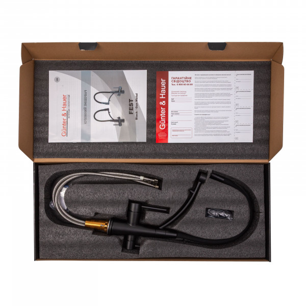 FEST Black: кухонний змішувач Gunter&Hauer