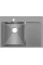 Gerdau 7020 IX: кухонна мийка Gunter & Hauer (70x51 см)