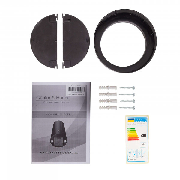 MARGARETTE GRAND BL: кухонна витяжка Gunter & Hauer