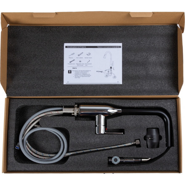 DUNKEL Cr-Bl: кухонний змішувач Gunter&Hauer