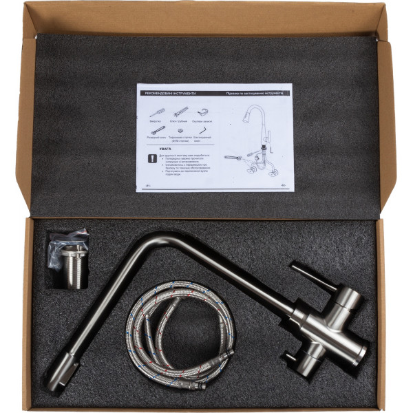 LUFT Br: кухонний змішувач Gunter&Hauer