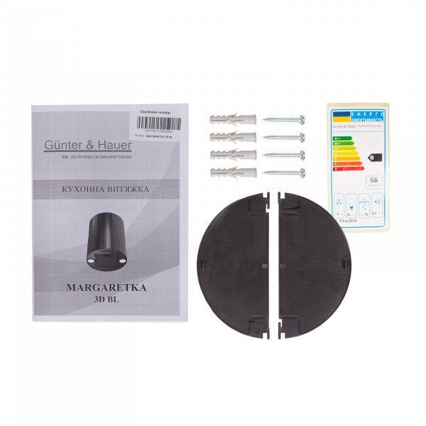 MARGARETKA 3D BL: кухонна витяжка Gunter & Hauer