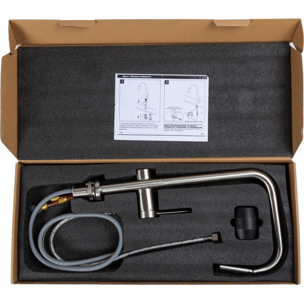 BRUNNEN Br: кухонний змішувач Gunter&Hauer