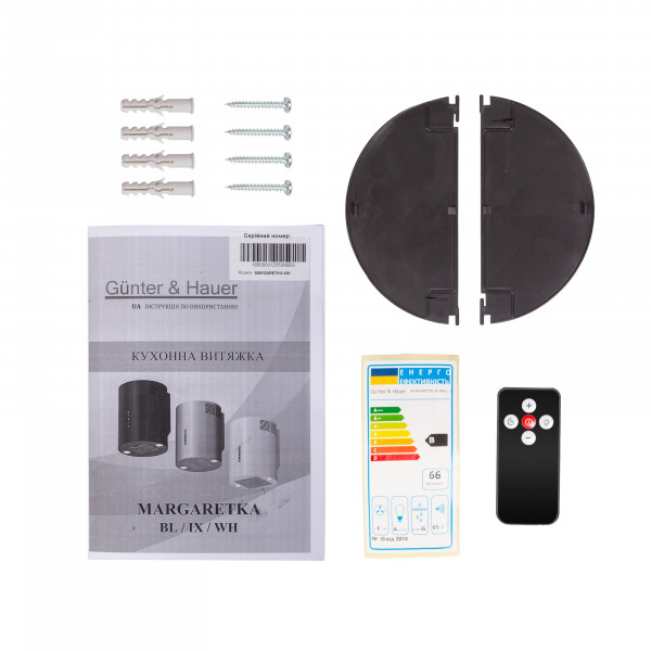 MARGARETKA WH: кухонна витяжка Gunter & Hauer