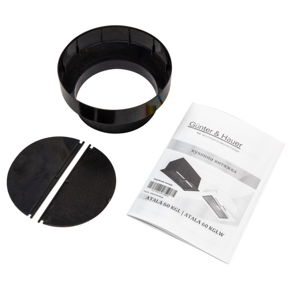 ATALA 60 KGL: кухонна витяжка Gunter & Hauer