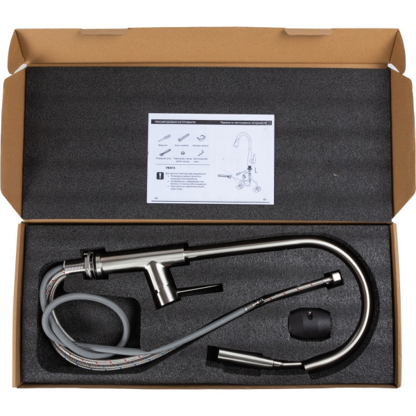 MOND Br: кухонний змішувач Gunter&Hauer