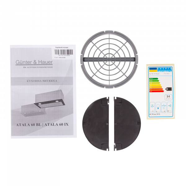 ATALA 60 IX: кухонна витяжка Gunter & Hauer