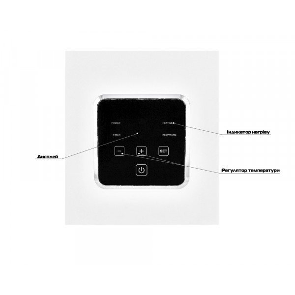 Водонагрівач 