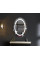 Дзеркало Mixxus PLAIN MV03-50x70 з Led Touch, Anti-fog, димером, регулятором яскравості (MI6664)
