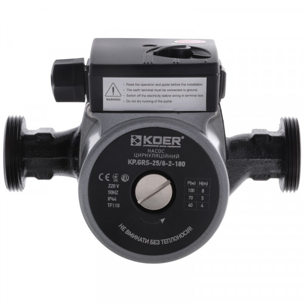 Насос циркуляційний відцентр. Koer KP.GRS-25 / 8-2-180 (KP0253)