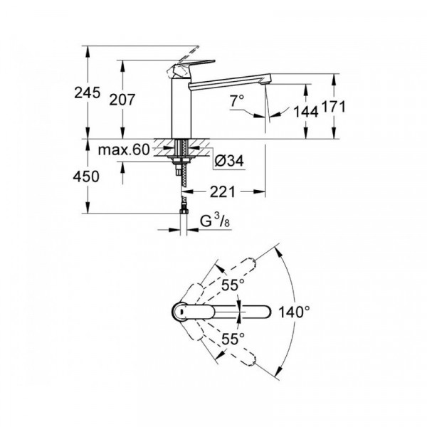 Змішувач для умивальника Grohe Eurosmart Cosmopolitan (30193DC0)