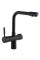 Змішувач для кухні Haiba Hans 021 з вих. для питної води (чорний) (HB0820)