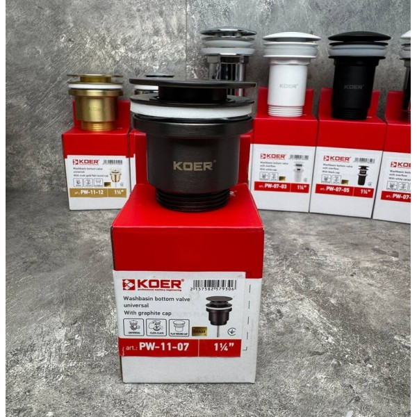 Донний клапан для раковини Koer PW-11-07 1 1/4''  універсальний (з/без перел) СLICK-СLACK (Колір графіт) (KR5793)