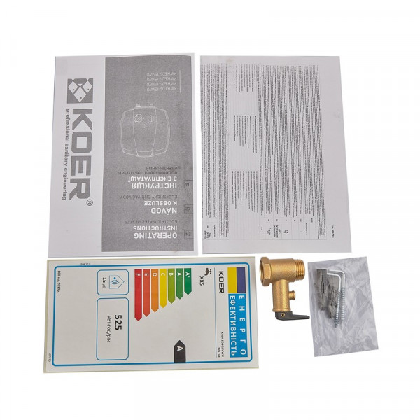 Водонагрівач 