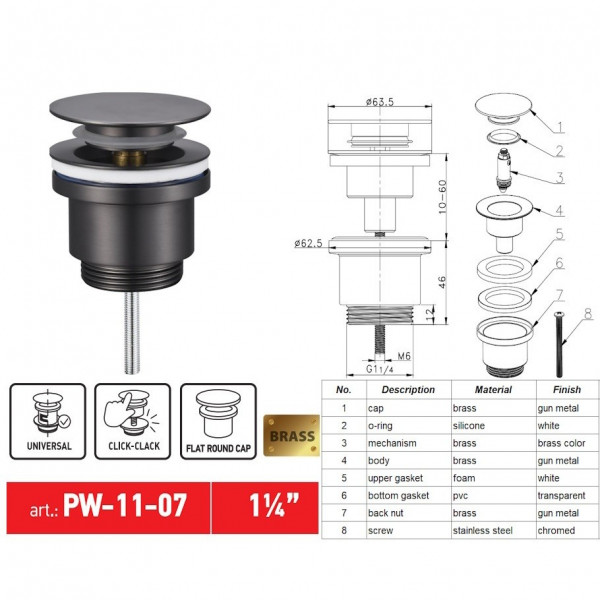 Донний клапан для раковини Koer PW-11-07 1 1/4''  універсальний (з/без перел) СLICK-СLACK (Колір графіт) (KR5793)