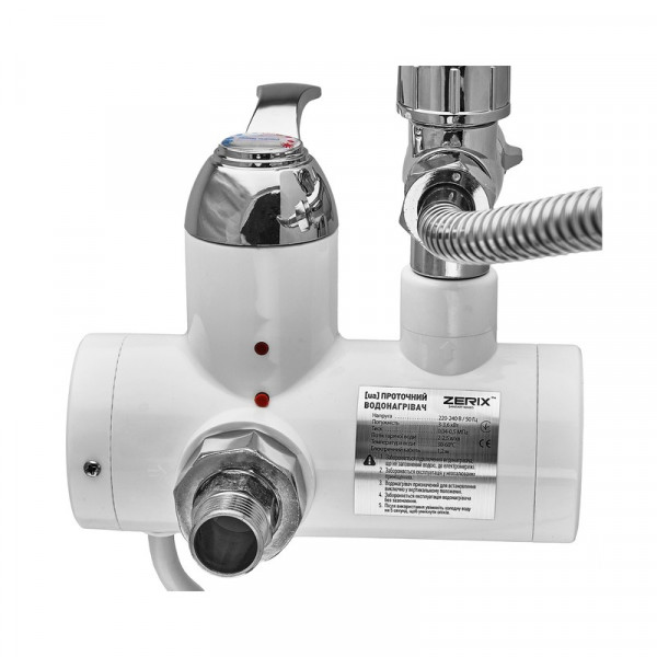 Водонагрівач НАСТІННИЙ 3,3 kW проточний ZERIX ELW22-W (зі шлангом та лійкою)
