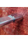 Душевая перегородка Koer SR SP03-120x200-TR-01 Walk-In прозрачное стекло Easy Clean 8мм, хром (KR53