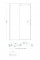Дверь в нишу Koer SR SD01-120x200-TR-02 прозрачное стекло Easy Clean 8мм, никель (KR5379)