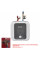 Водонагреватель "Под мойку" MIXXUS EWH-1210 SMALL UNDER накопительный 10 л, мокрый тен 1,5 kW (WH06