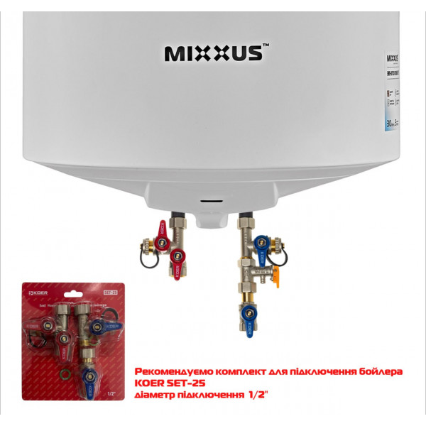 Водонагреватель "Цилиндр" MIXXUS EWH-07100 ROUND WET накопительный 100 л, мокрый тен 1,5 kW (WH0603