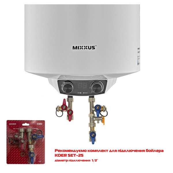 Водонагреватель "Цилиндр" MIXXUS EWH-08080 ROUND DRY накопительный 80 л, сухой тен 2 kW (WH0609)