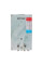 Газовая колонка MIXXUS GWH-0510 BASIC GLASS дымоходная 10 л/мин (панель из стекла с рисунком) (WH00