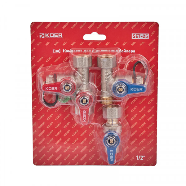 Комплект для подключения бойлера Koer SET-25-1/2 (KR5458)