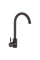 Смеситель для кухни Mixxus SUS-011 Stone Black (нерж. сталь) (MI6209)