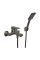 Смеситель для ванной Haiba Kubus 009 Euro Graphite (HB4007)