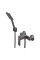Смеситель для душа Haiba Kubus 003 Graphite (HB4004)