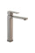 Смеситель для умывальника Haiba Kubus 001 High Graphite (HB4002)