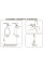 Кран для писсуара сенсорный Mixxus Premium Photo 031 (MI2839)