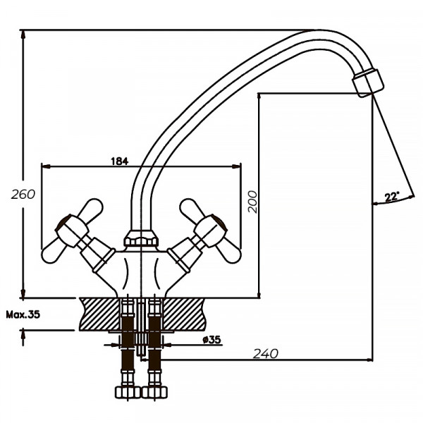 Смеситель для кухни Haiba Dominox 271 (HB0077)