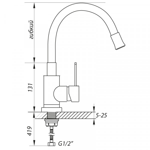 Смеситель для кухни Zerix LR74004-9 с серым гибким изливом (LL1204)