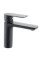 Смеситель для умывальника Haiba Alex 001 Graphite (HB3992)