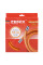 Шланг силіконовий Zerix F12 Orange (150 см) (ZX3000)