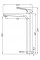 Смеситель для умывальника высокий Koer KB-11031-05 (KR5434)