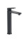 Смеситель для умывальника высокий Koer KB-11031-05 (KR5434)