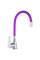Смеситель для кухни Zerix SOP7 146 с фиолетовым гибким изливом (ZX2658)