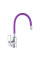 Смеситель для кухни Zerix SAR 181 Reflector Purple (ZX2673)