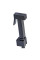 Смеситель для гигиенического душа Haiba Kubus 002 (Inner) Black (HB3952)