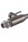 Смеситель для кухни Koer KI-70026-07 с черным силиконовым изливом (KR5211)